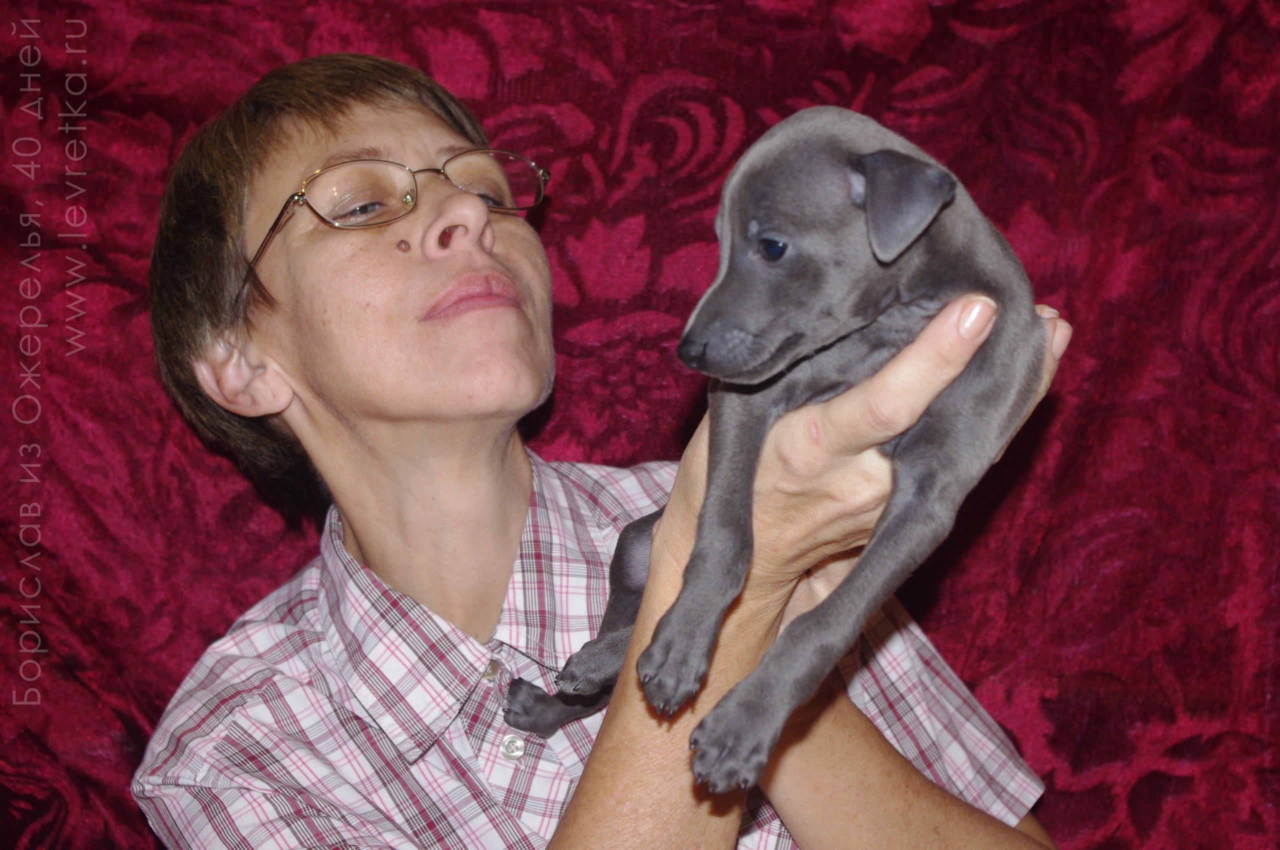 ПОМЁТ "Б" / litter "B"